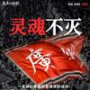 广州粤