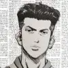 诺坎普小国王