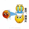 永远的伯纳乌-永远的白衣少年