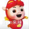 再来表白一次吧