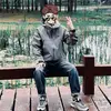 Devinuan