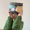 曼彻斯特小刘