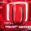 成都埃尔切小严6