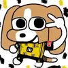 六月六日雨