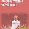 江西中场小熊4