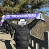 热爱国足第一深情