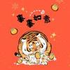 曼城永辉