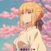 Saber____