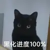 荇晸足球好耶真滴棒