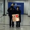 与海无关