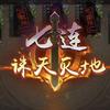 登贝莱bn