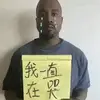 G00061