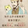 佛山巴拉多利德小程