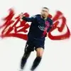 青岛进攻型中场小金6