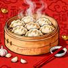 天生爱吃饺子