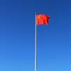 改个名字怎么这么难啊