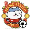 南通国际米兰小孙