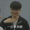 前金球奖得主李先生