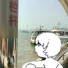 江西中锋小高2