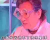 吴越杯东北超川超湘超赣超苏超