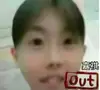 切尔西传奇前锋佩德罗
