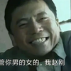 以一贯之