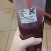 胡老师说的好像你不是