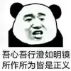 JAY10