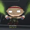 多特传奇队医在原七海