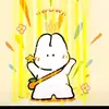 怎么全是伪人