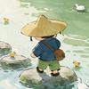 入魔已深
