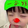 10姆巴pei
