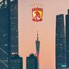 广西WWK竞技场小彭