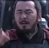 臭豆腐真地道