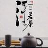 河南南美洲最佳年轻球员小李8