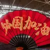 Star封印