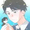 热带沙椰子