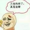 蓝调带点忧郁