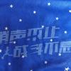 卡卡公子世无双