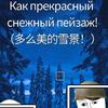 心中一抹紫