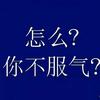 ok6225