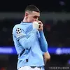 为你写的歌