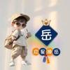 广州普鲁士公园球场小罗4