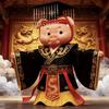 西安尤文小沈5