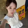 ajx传奇后腰
