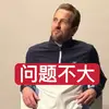 最小无趣数家的橙子