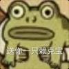 山山上山