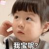 山东高速男篮主教练