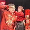 汉青书伴李老八