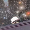 白山大中锋库尼亚